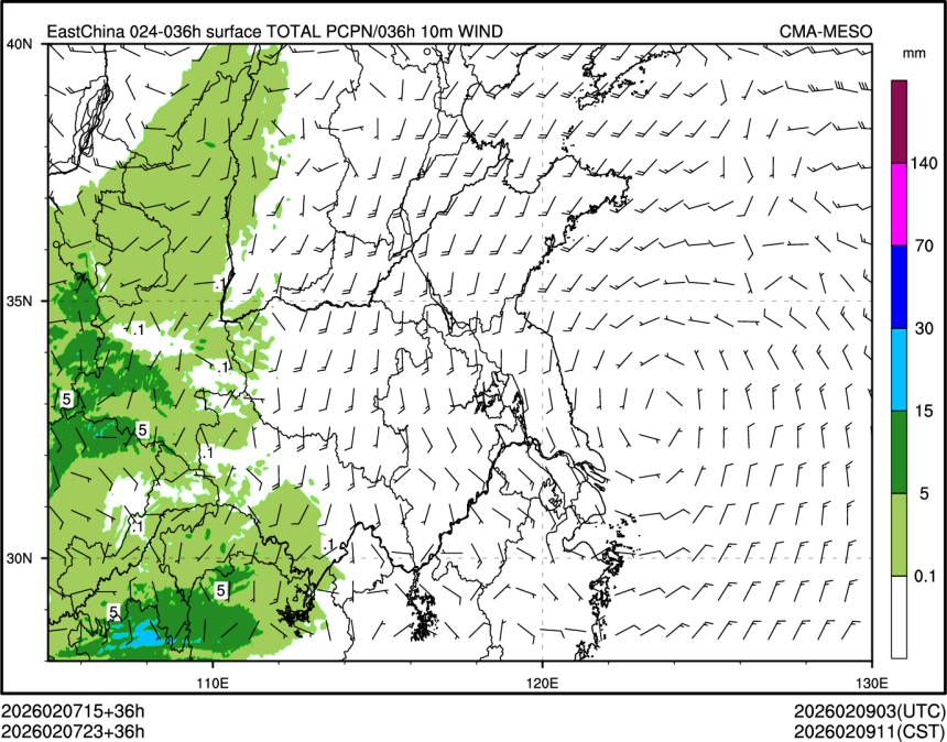 02/07 23时 +036小时