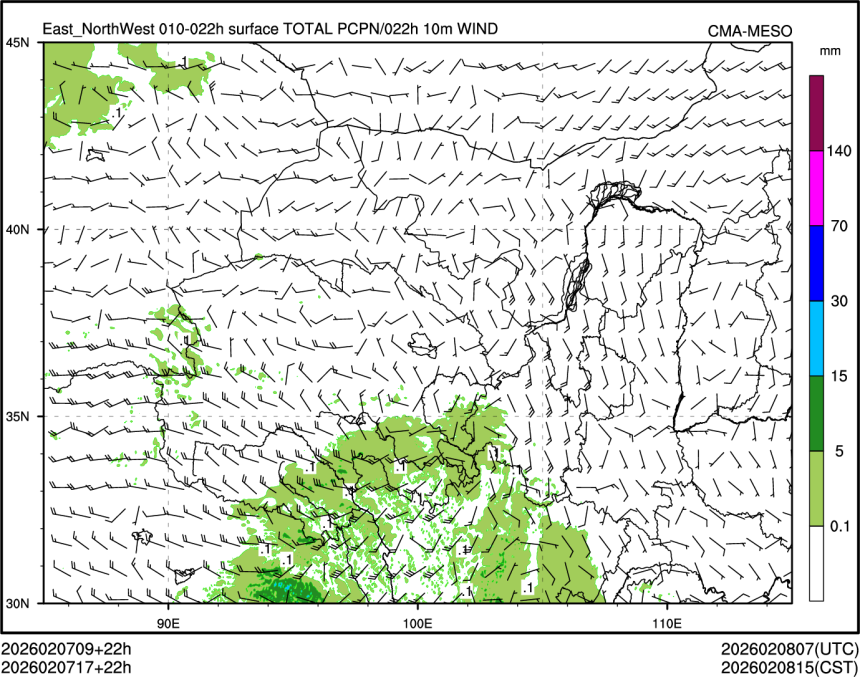 02/07 17时 +022小时