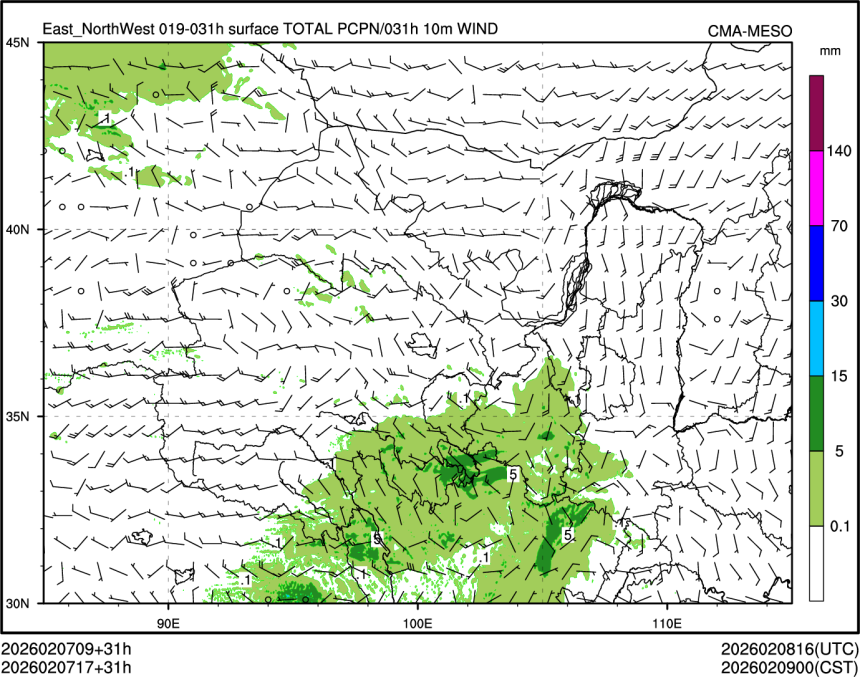 02/07 17时 +031小时