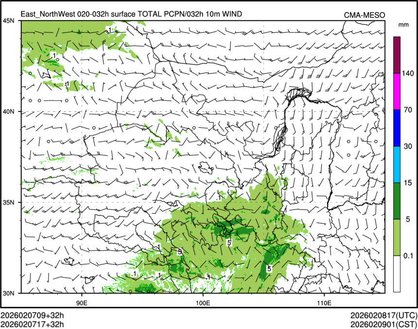 02/07 17时 +032小时