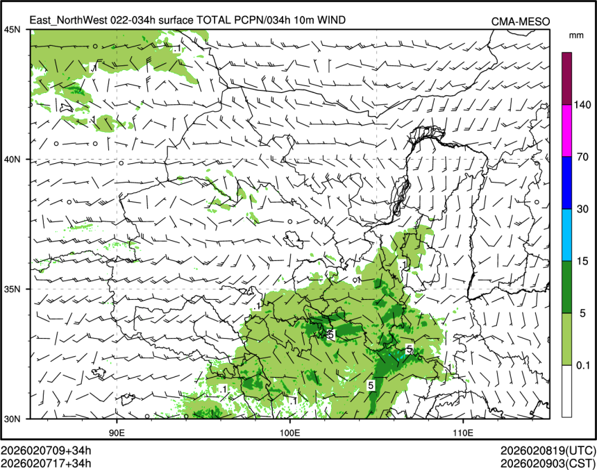 02/07 17时 +034小时