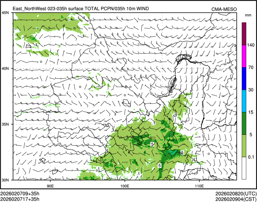 02/07 17时 +035小时