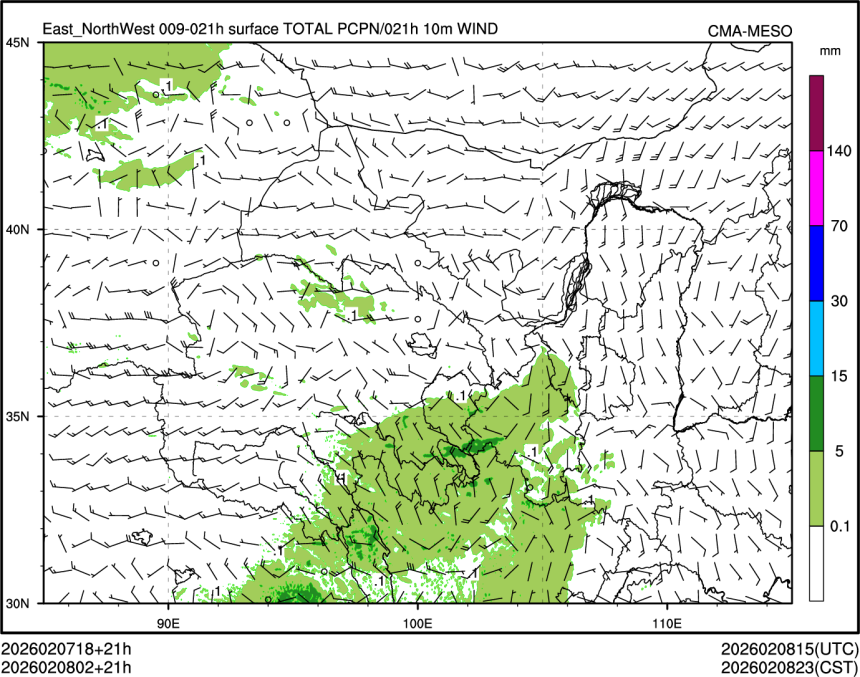 02/08 02时 +021小时
