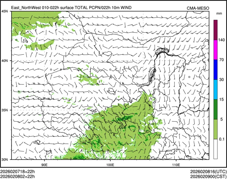 02/08 02时 +022小时