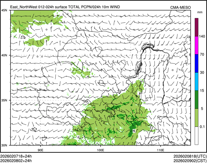 02/08 02时 +024小时
