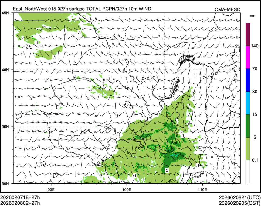 02/08 02时 +027小时