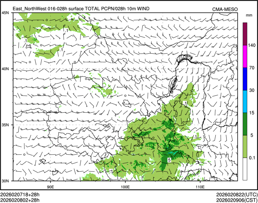 02/08 02时 +028小时