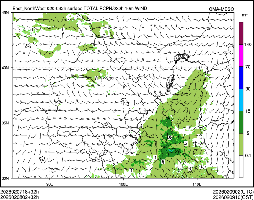 02/08 02时 +032小时