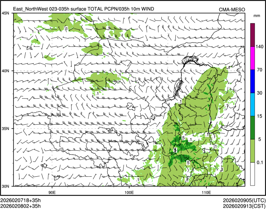 02/08 02时 +035小时