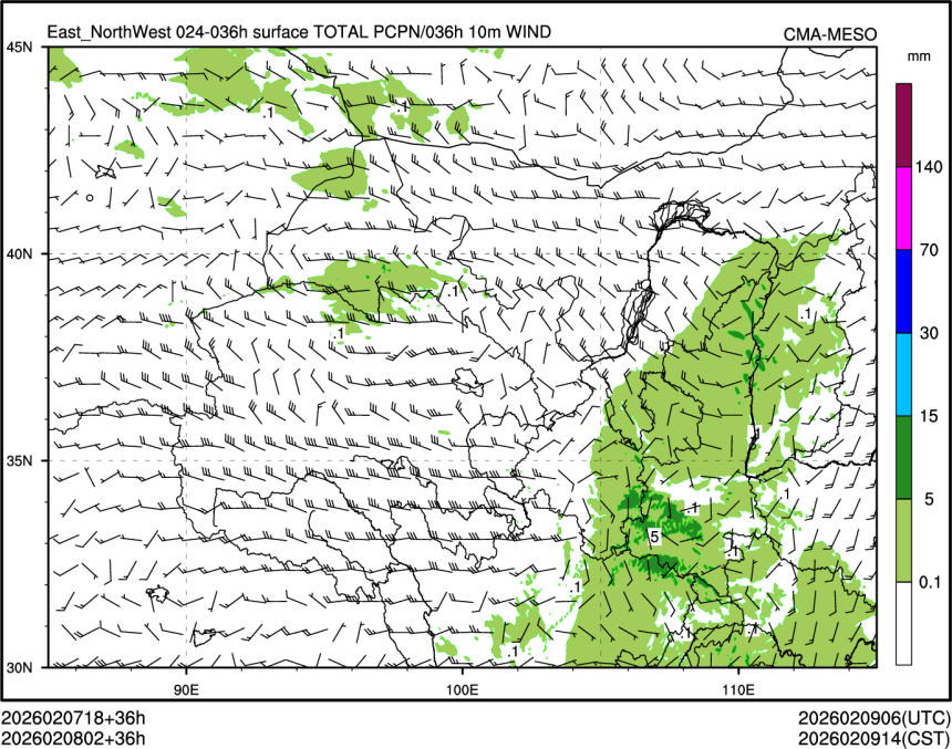 02/08 02时 +036小时