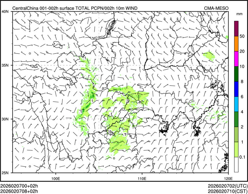 02/07 08时 +002小时