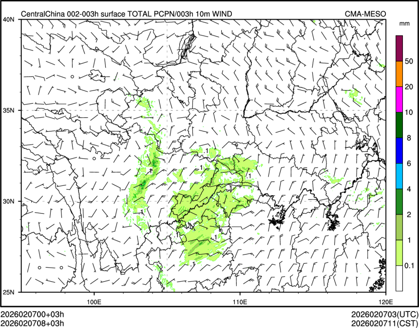 02/07 08时 +003小时
