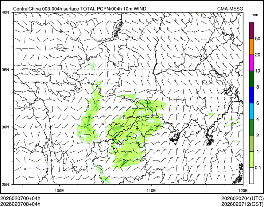 02/07 08时 +004小时