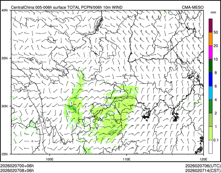 02/07 08时 +006小时