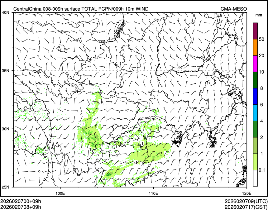 02/07 08时 +009小时
