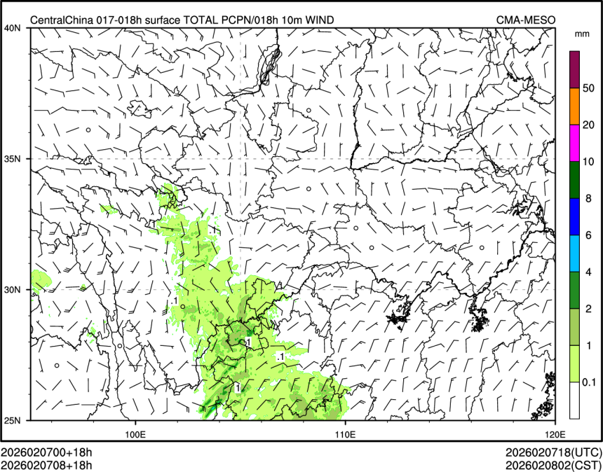 02/07 08时 +018小时
