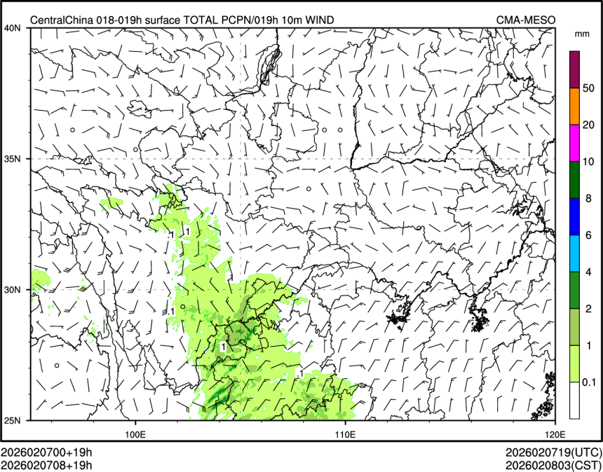 02/07 08时 +019小时