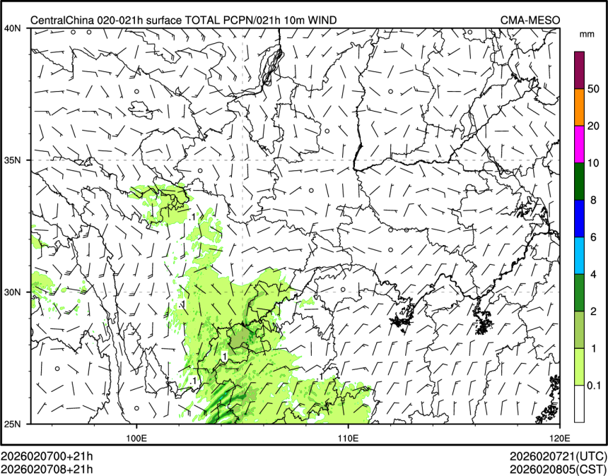 02/07 08时 +021小时