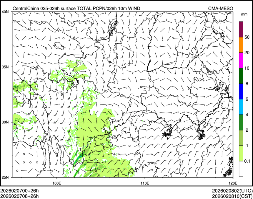 02/07 08时 +026小时