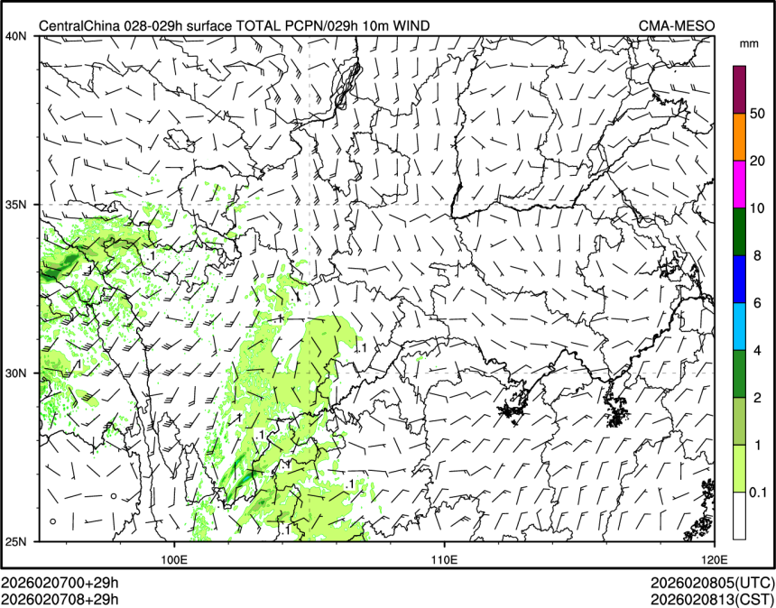 02/07 08时 +029小时