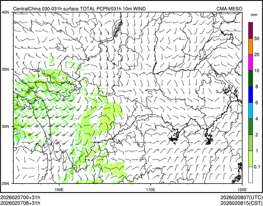 02/07 08时 +031小时