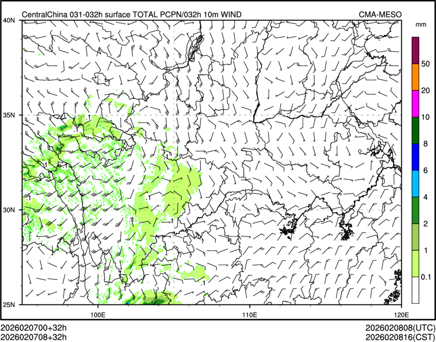 02/07 08时 +032小时