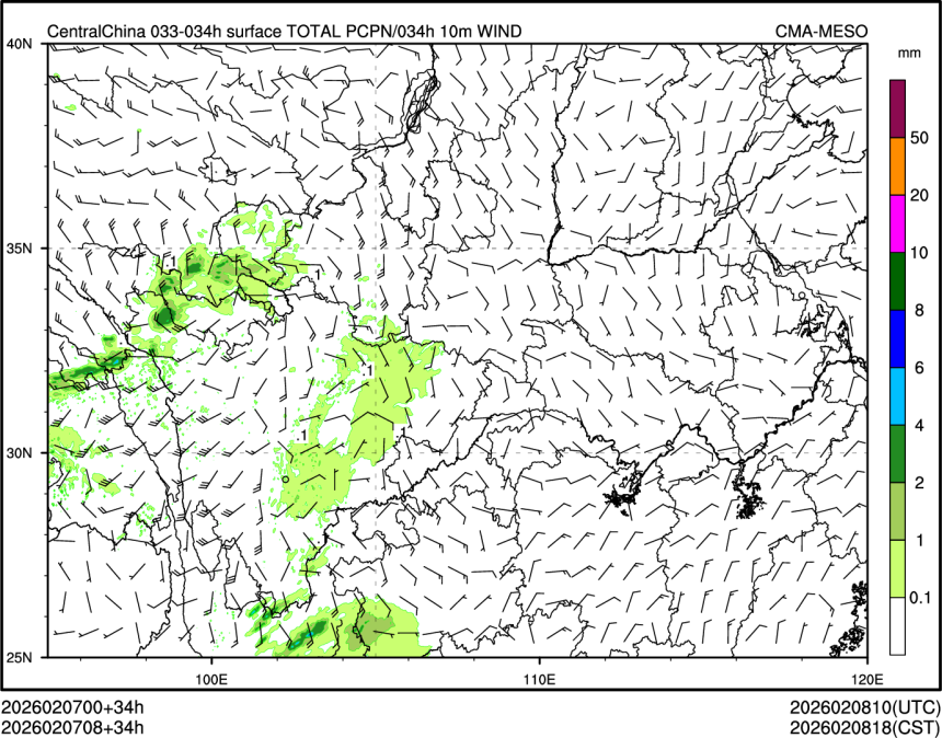 02/07 08时 +034小时