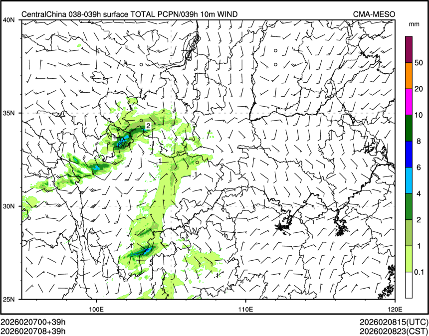02/07 08时 +039小时
