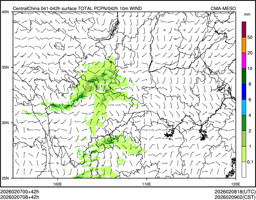 02/07 08时 +042小时