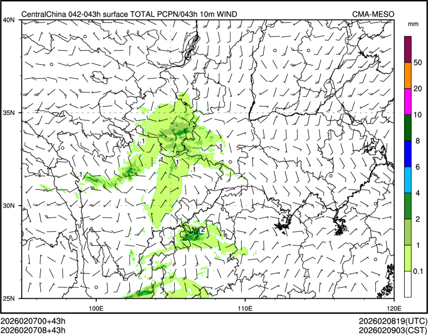 02/07 08时 +043小时