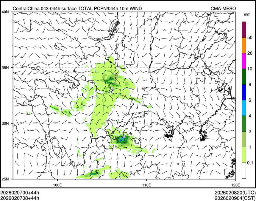 02/07 08时 +044小时