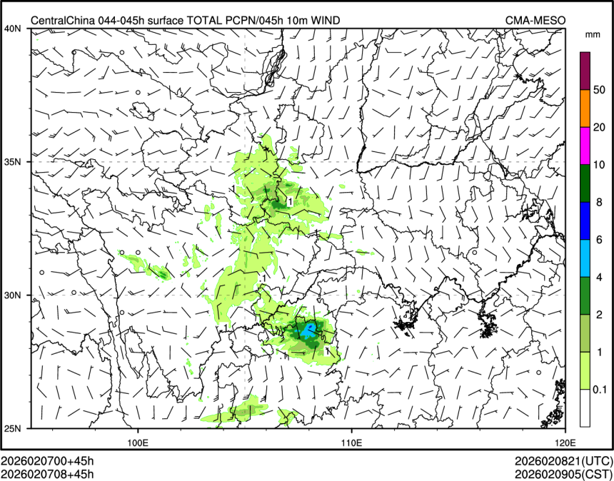 02/07 08时 +045小时