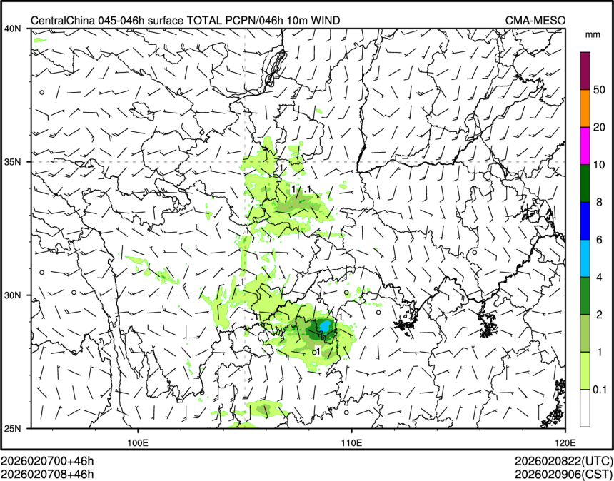 02/07 08时 +046小时