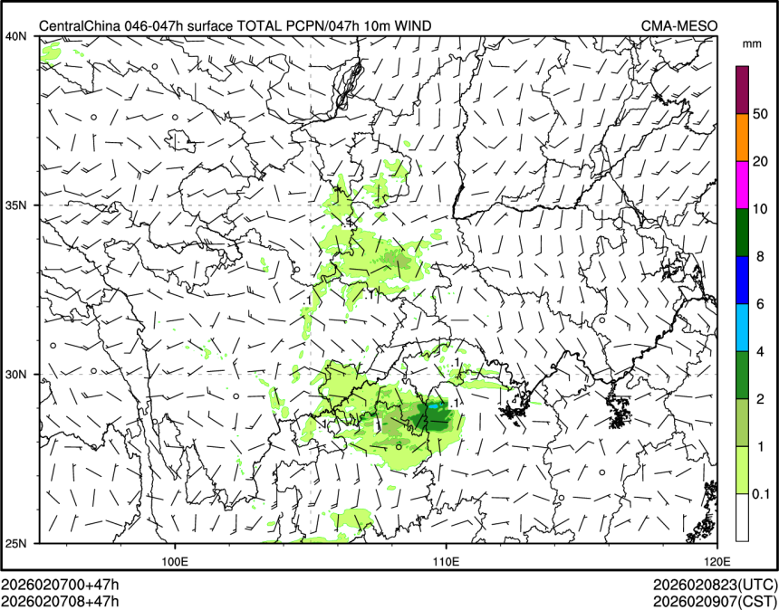 02/07 08时 +047小时