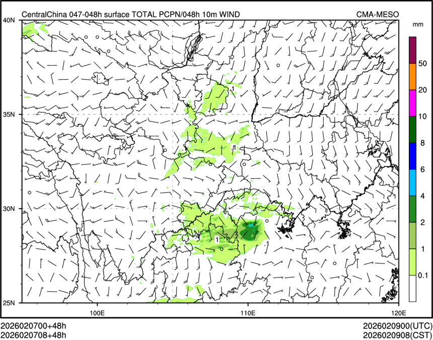02/07 08时 +048小时