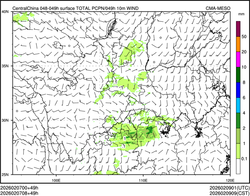 02/07 08时 +049小时