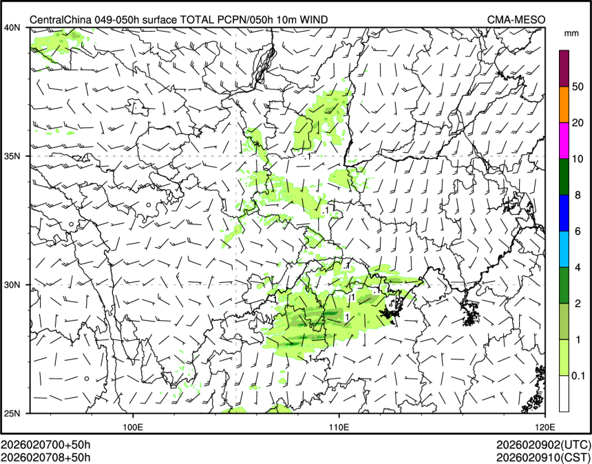 02/07 08时 +050小时