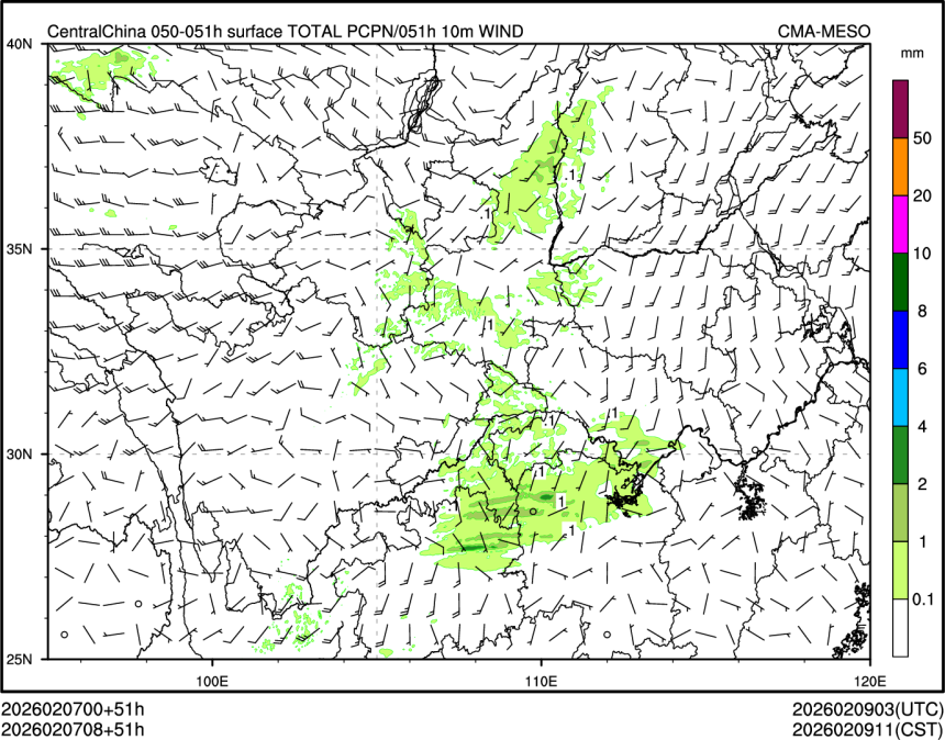 02/07 08时 +051小时