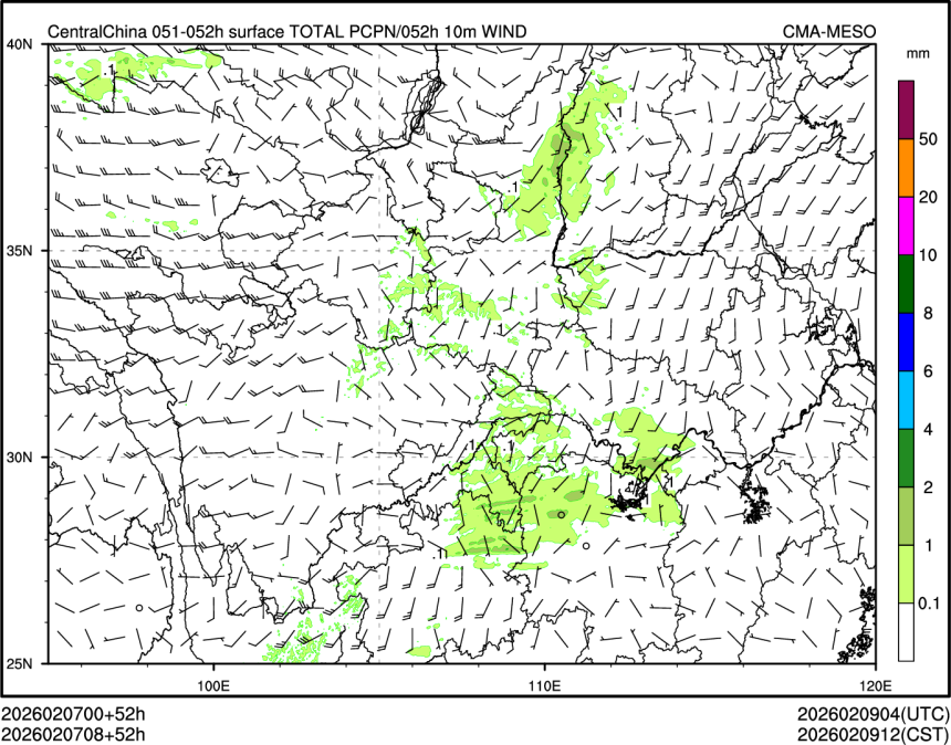 02/07 08时 +052小时
