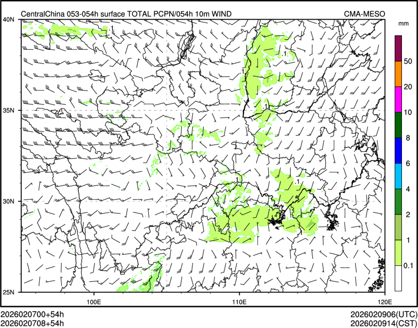 02/07 08时 +054小时