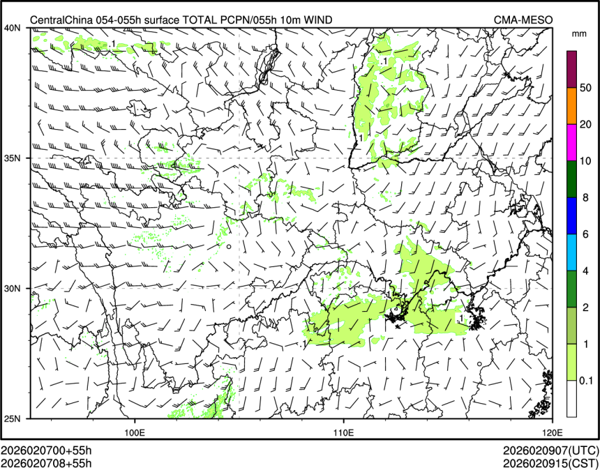 02/07 08时 +055小时