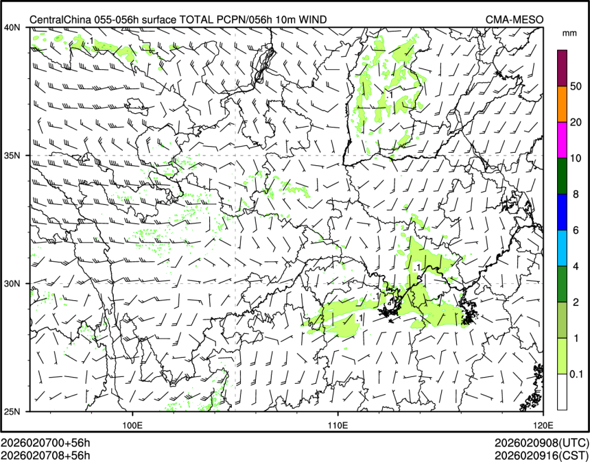 02/07 08时 +056小时