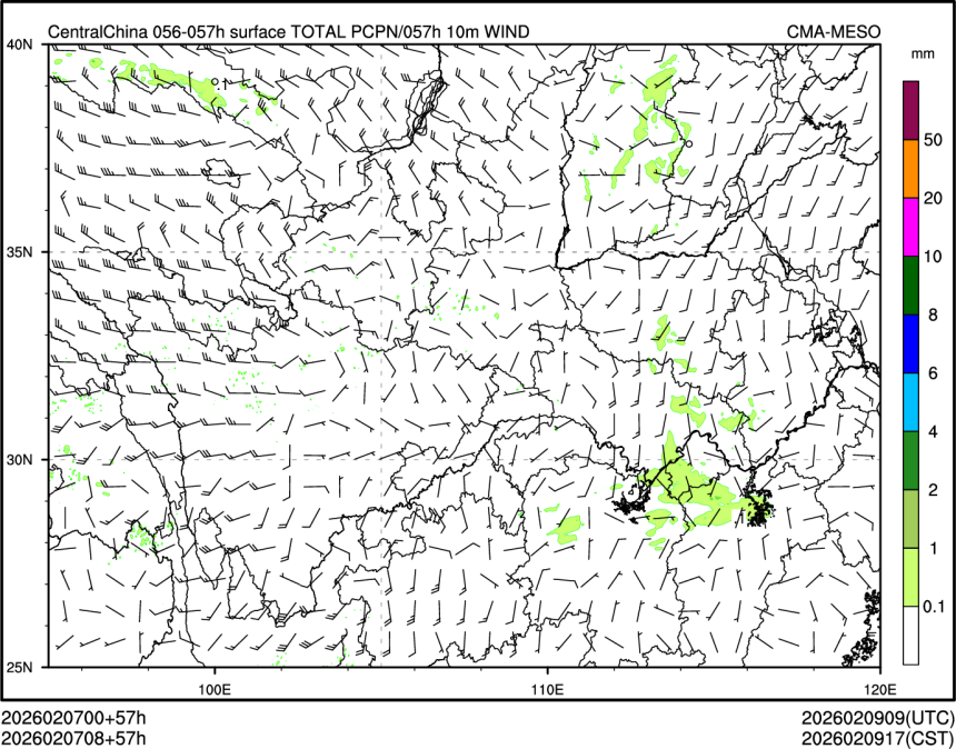 02/07 08时 +057小时