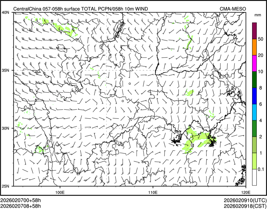 02/07 08时 +058小时