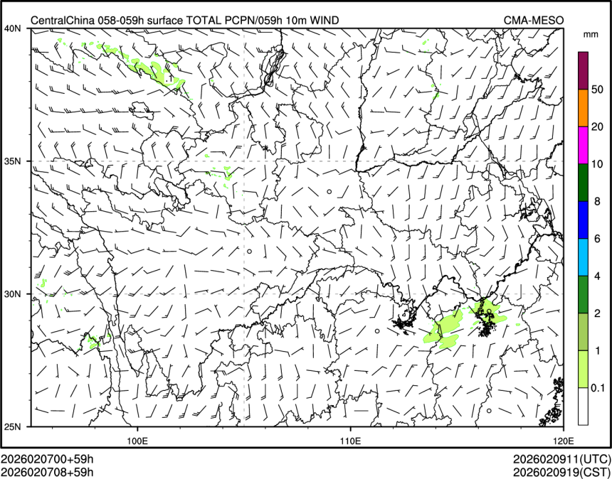 02/07 08时 +059小时