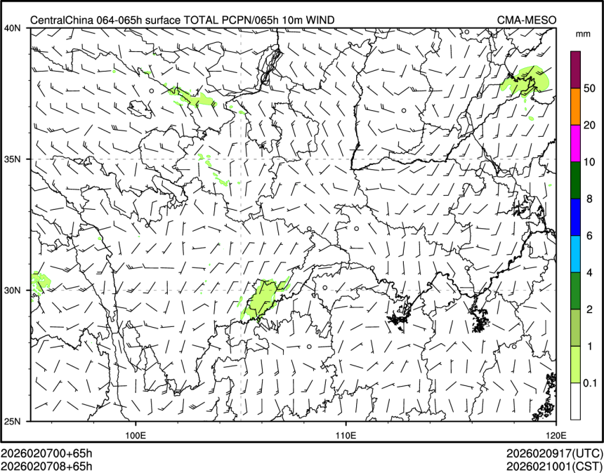 02/07 08时 +065小时