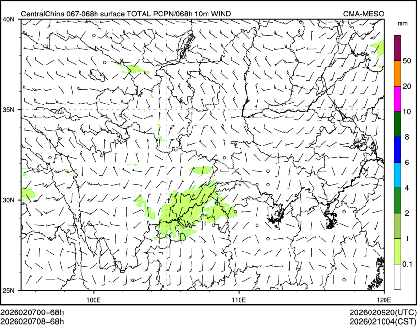 02/07 08时 +068小时
