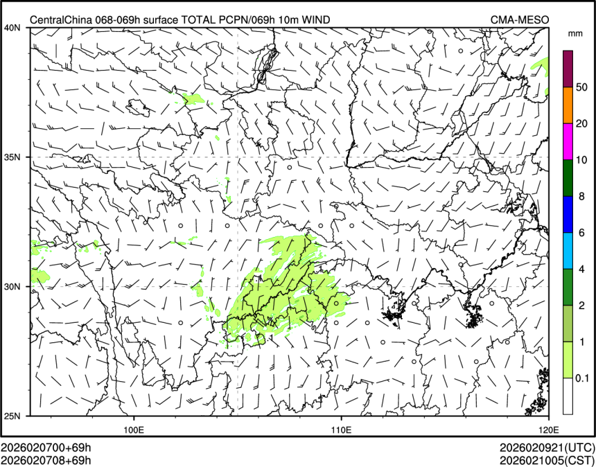 02/07 08时 +069小时