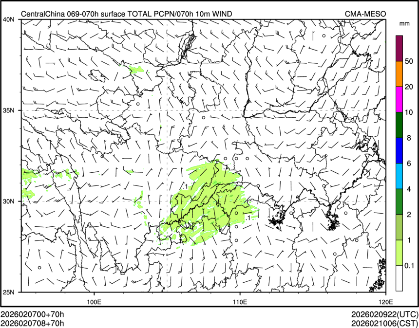 02/07 08时 +070小时