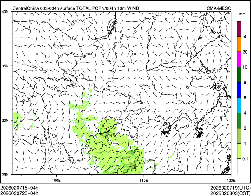02/07 23时 +004小时